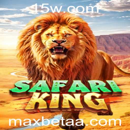 SafariKing: Descubra a Aventura Selvagem e as Regras do Jogo